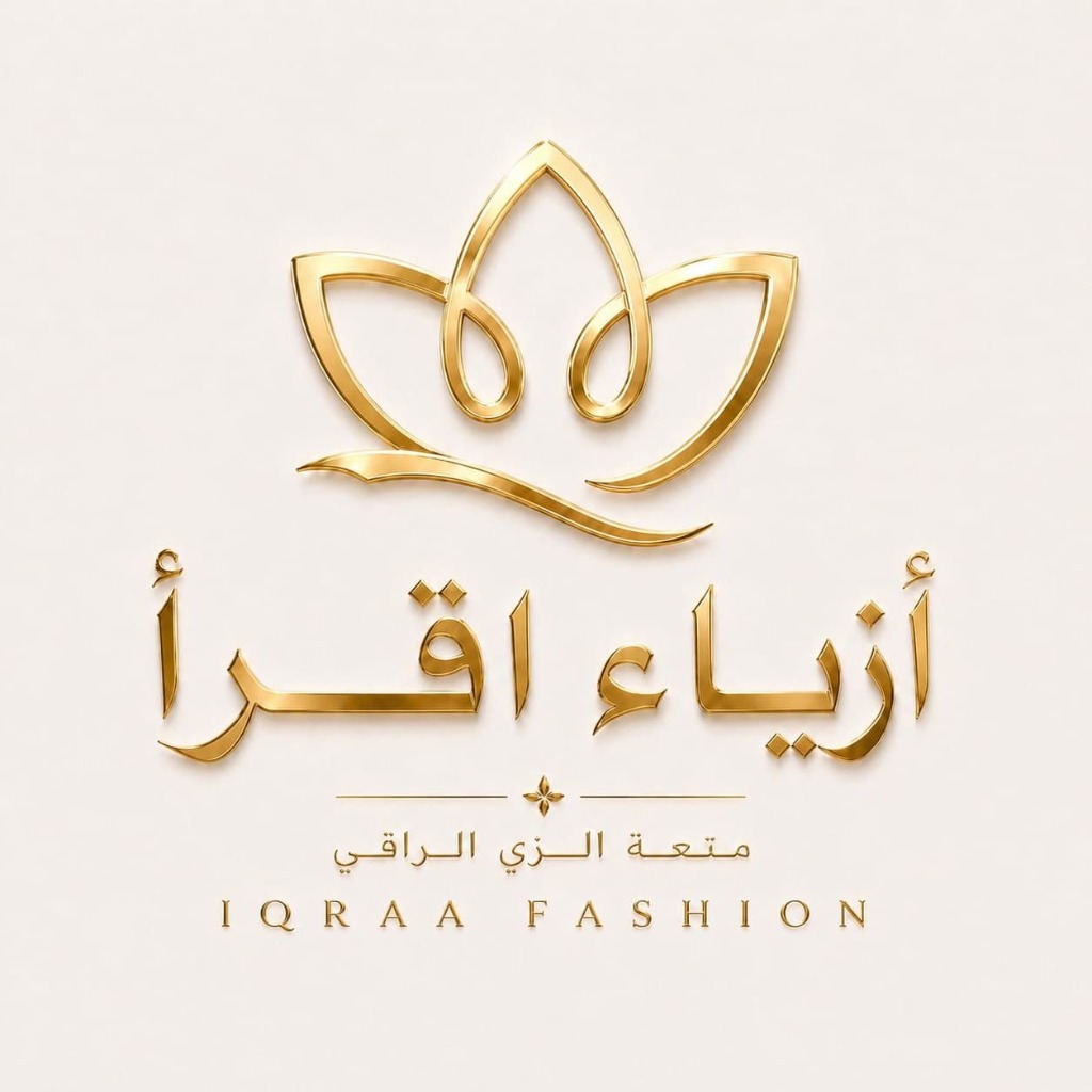 Iqraa Fashion